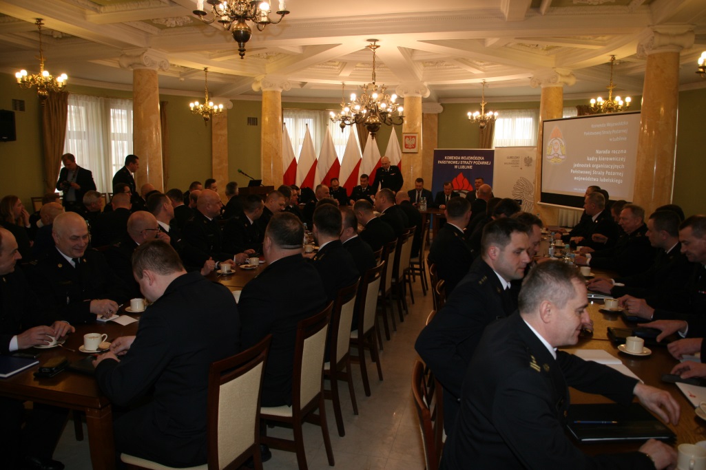 mt_gallery: Narada roczna kadry kierowniczej jednostek organizacyjnych Państwowej Straży Pożarnej województwa lubelskiego. 