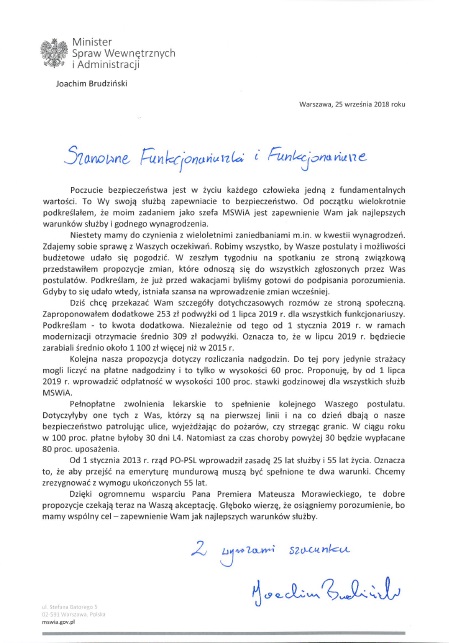 List Ministra Joachima Brudzińskiego do funkcjonariuszy