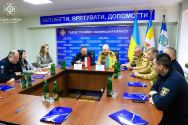 Delegacja na Ukrainie w ramach współpracy transgranicznej "Interreg NEXT Polska-Ukraina"